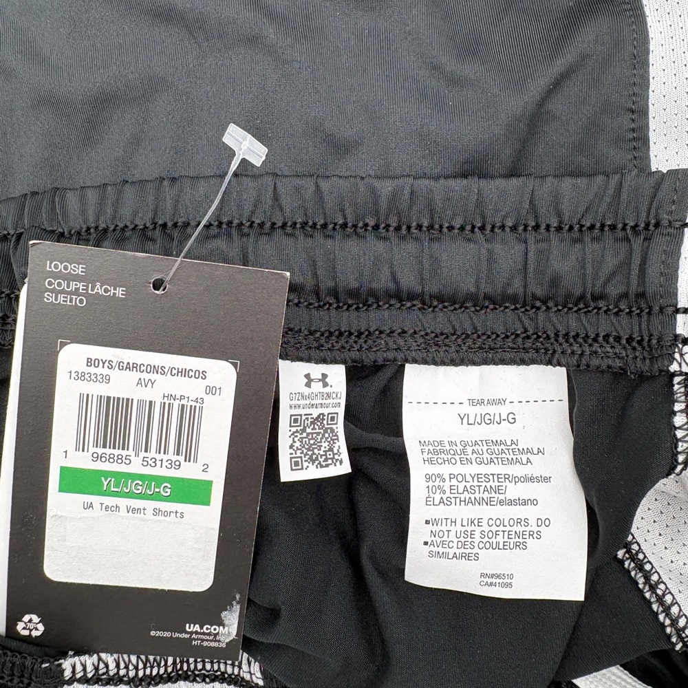 NWT Under Armour Boys Youth Large Tech Vent Athletic Shorts in Black and White - Picture 3 of 4